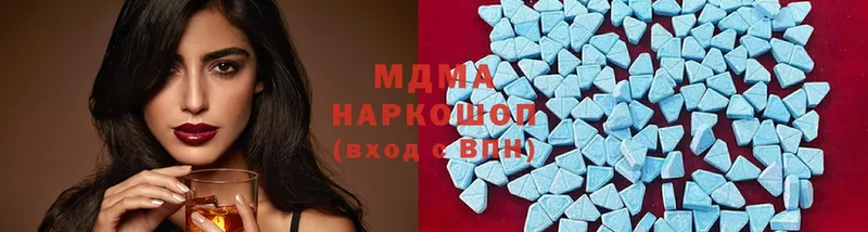 кракен как войти  Невинномысск  MDMA VHQ  как найти закладки 